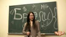 Кадр из Эм джи: Кому нужны бриллианты?