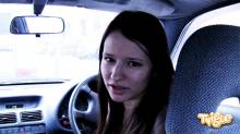 Кадр из Эм джи: Идеальная работа