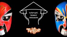 Кадр из Internet, Измени сознание: Приветствие