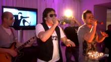 Кадр из Звездный Live: Градусы - Кокаин