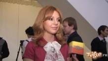 Кадр из День влюбленных: У Натальи Подольской каждый день 14 февраля