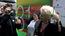 Кадр из Новости звезд: Открытие ММКФ