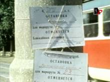 Кадр из Документальное кино «Владимир Высоцкий. Уйду я в это лето...»