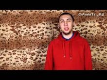 Кадр из +100500 (Эпизод 24. Я свободен)