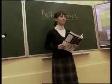 Кадр из Школа (Серия 20)