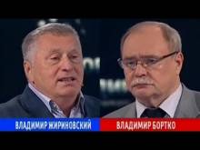 Кадр из Поединок с Владимиром Соловьевым: Л. Гозман и А. Хинштейн (Серия 22)