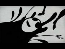 Кадр из Mr. Freeman (Серия 6)