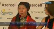 Кадр из "Бурановские бабушки" угостили прессу лепешками после репетиции