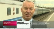 Кадр из "Безопасный маршрут" от 16 июня 2012 года