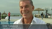 "Бурановские бабушки" оторвались на пляжной вечеринке