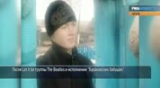 "Бурановские бабушки" исполняют хит группы The Beatles