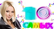 10 самых: Востребованных топ-моделей России