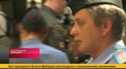 Кадр из "Безопасный маршрут" от 2 июня 2012 года