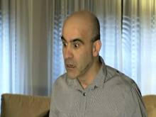 Кадр из Smile TV: Страсть