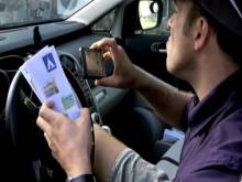 Кадр из Smile TV: Едем отдыхать!