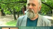 Городские легенды: Тушино. В поисках заколдованных сокровищ