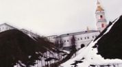 Кадр из Городские легенды: Тобольск. Окно в прошлое