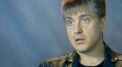 Кадр из Тайные знаки: Приворотное зелье
